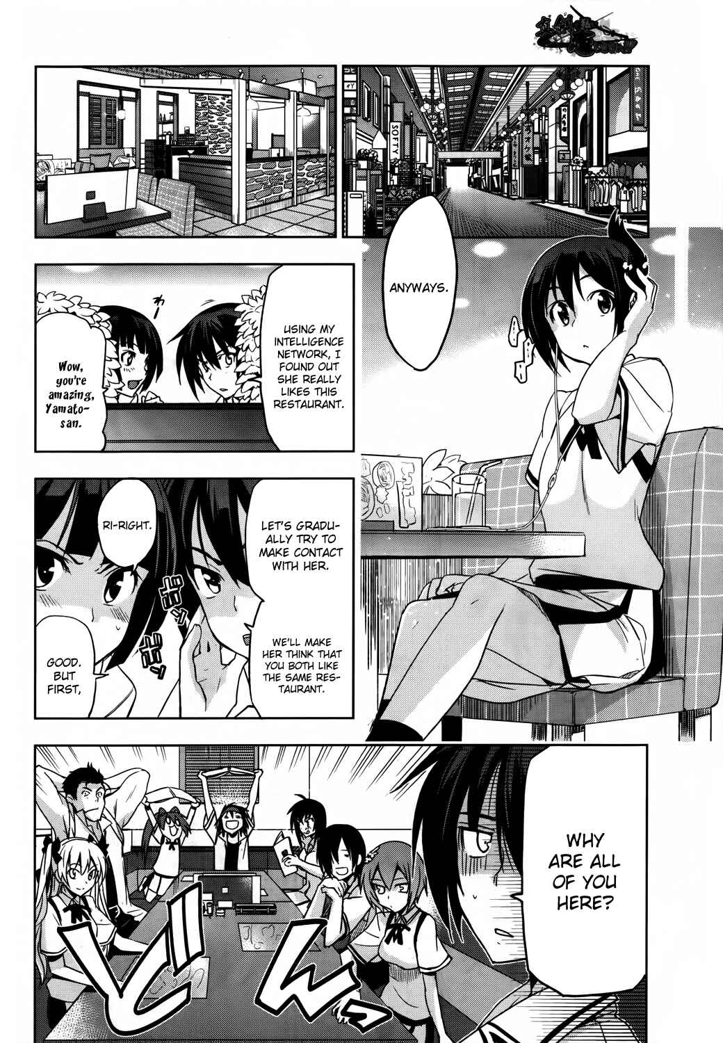 Page 11 Chapter 15 Maji de Watashi ni Koi Shinasai!