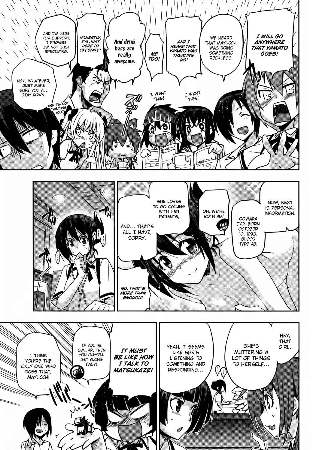 Page 12 Chapter 15 Maji de Watashi ni Koi Shinasai!
