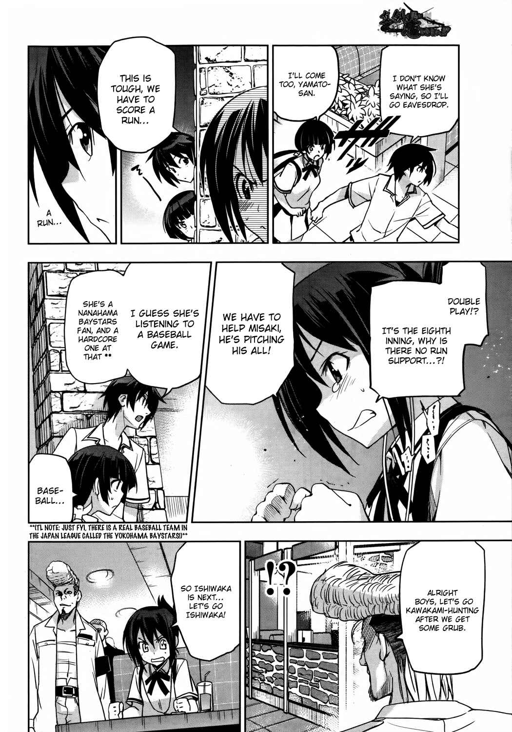 Page 13 Chapter 15 Maji de Watashi ni Koi Shinasai!