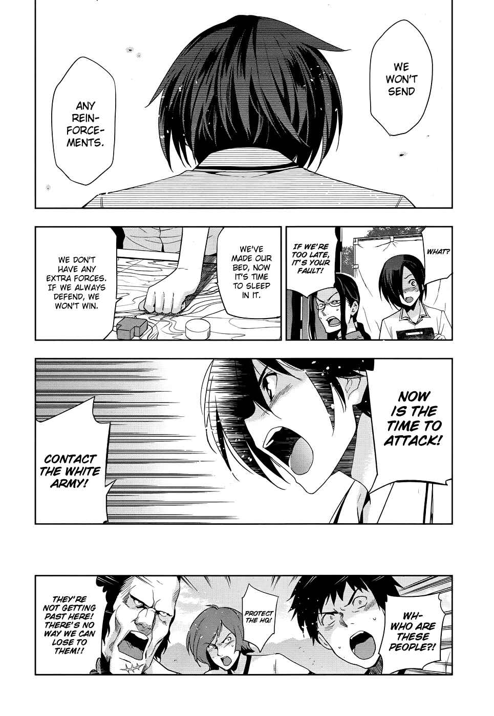 Page 15 Chapter 28 Maji de Watashi ni Koi Shinasai!