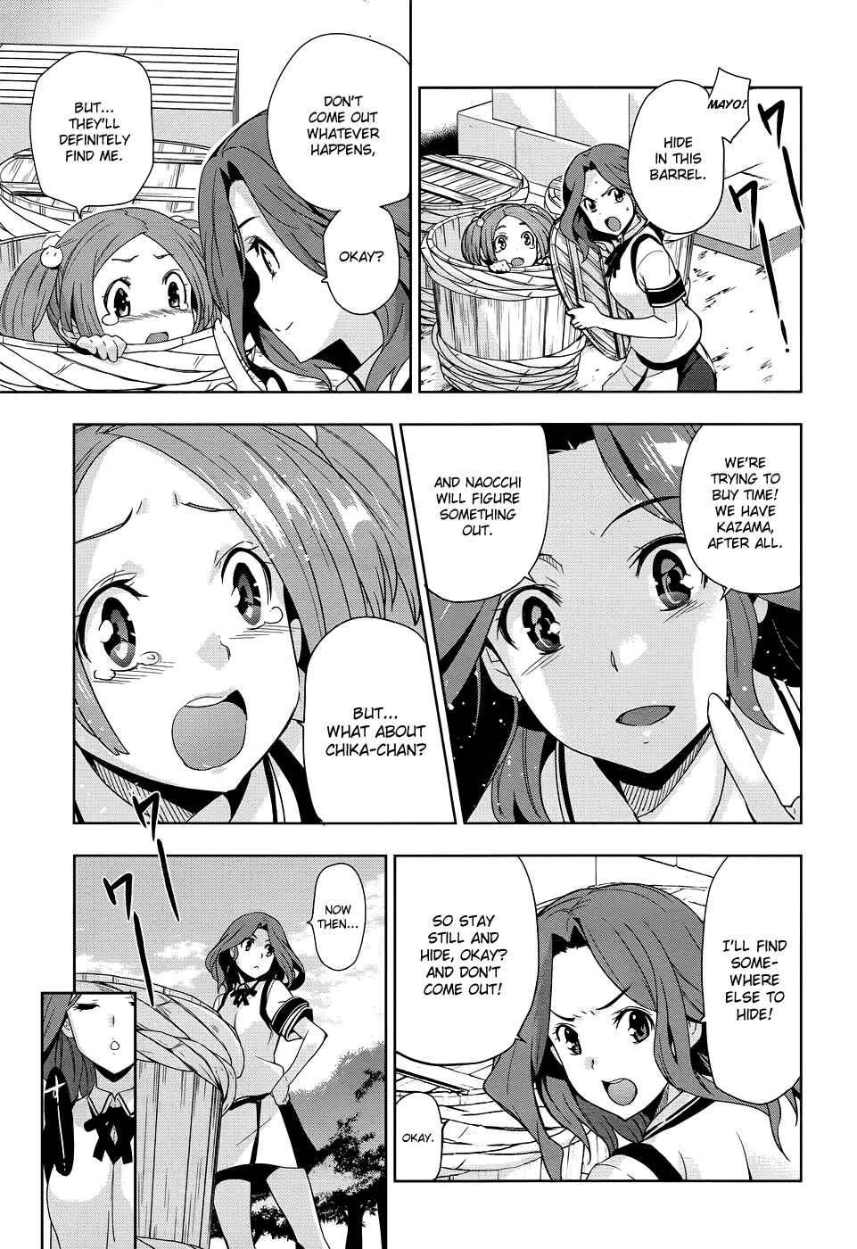 Page 20 Chapter 28 Maji de Watashi ni Koi Shinasai!