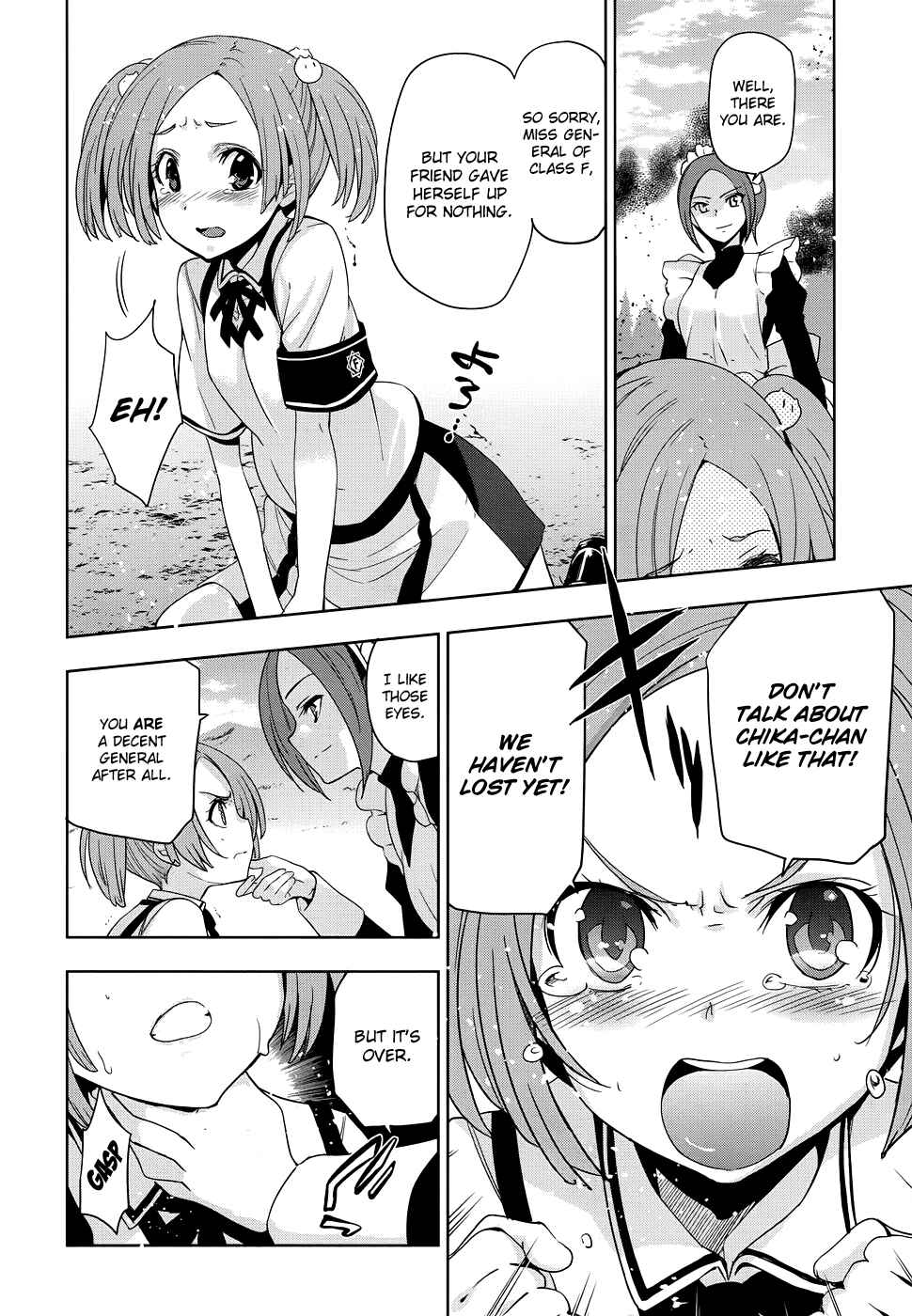 Page 23 Chapter 28 Maji de Watashi ni Koi Shinasai!