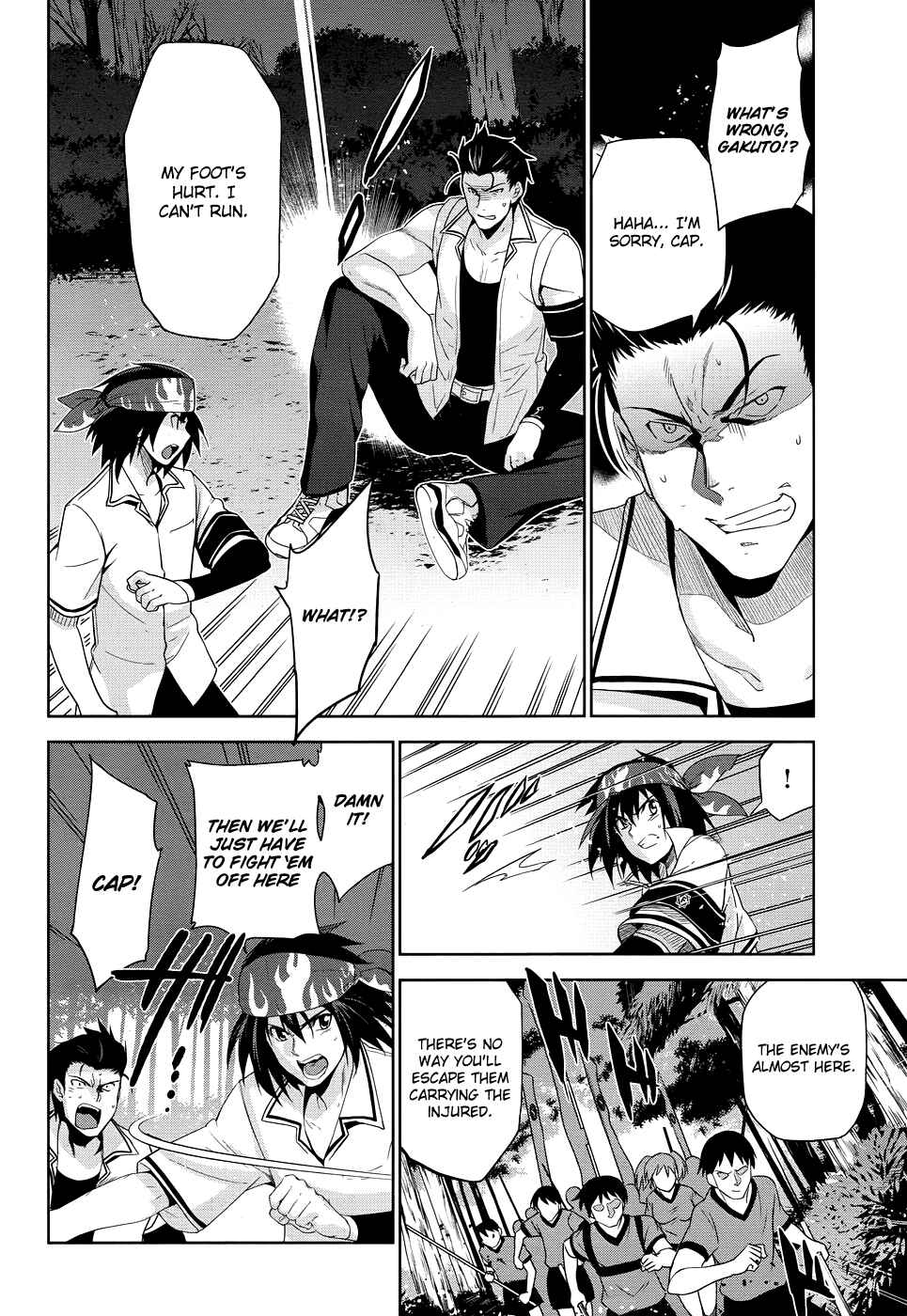 Page 3 Chapter 28 Maji de Watashi ni Koi Shinasai!