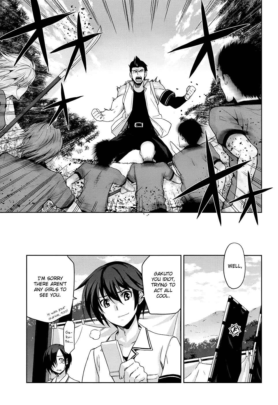 Page 8 Chapter 28 Maji de Watashi ni Koi Shinasai!