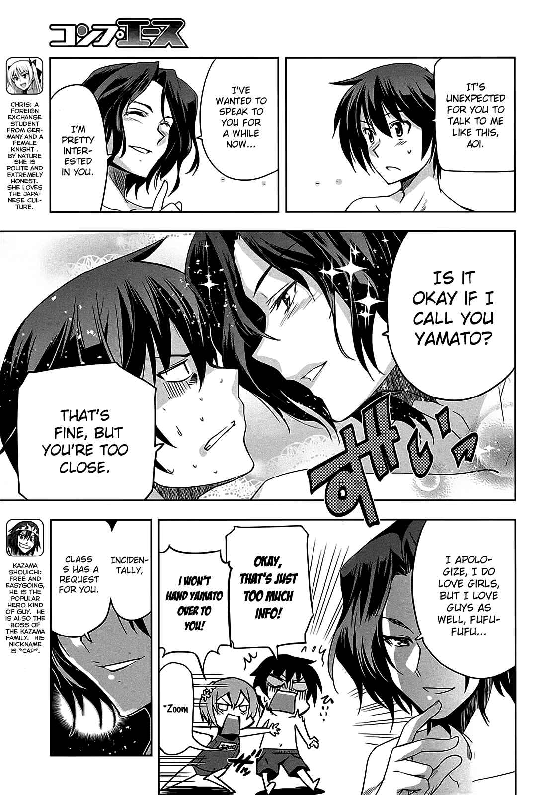 Page 10 Chapter 10 Maji de Watashi ni Koi Shinasai!