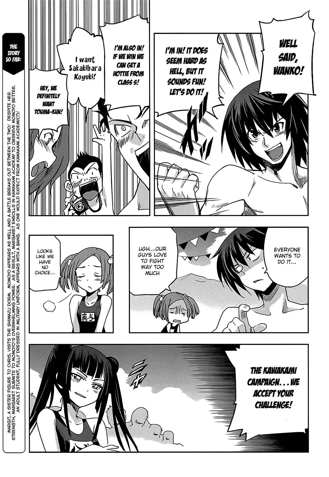 Page 14 Chapter 10 Maji de Watashi ni Koi Shinasai!