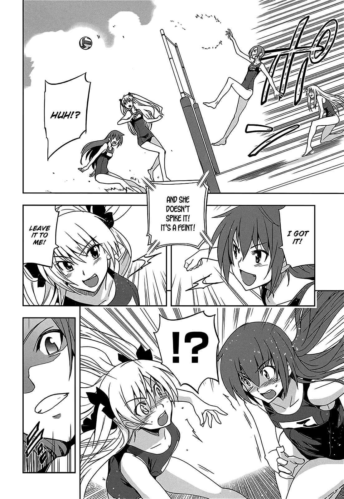 Page 19 Chapter 10 Maji de Watashi ni Koi Shinasai!
