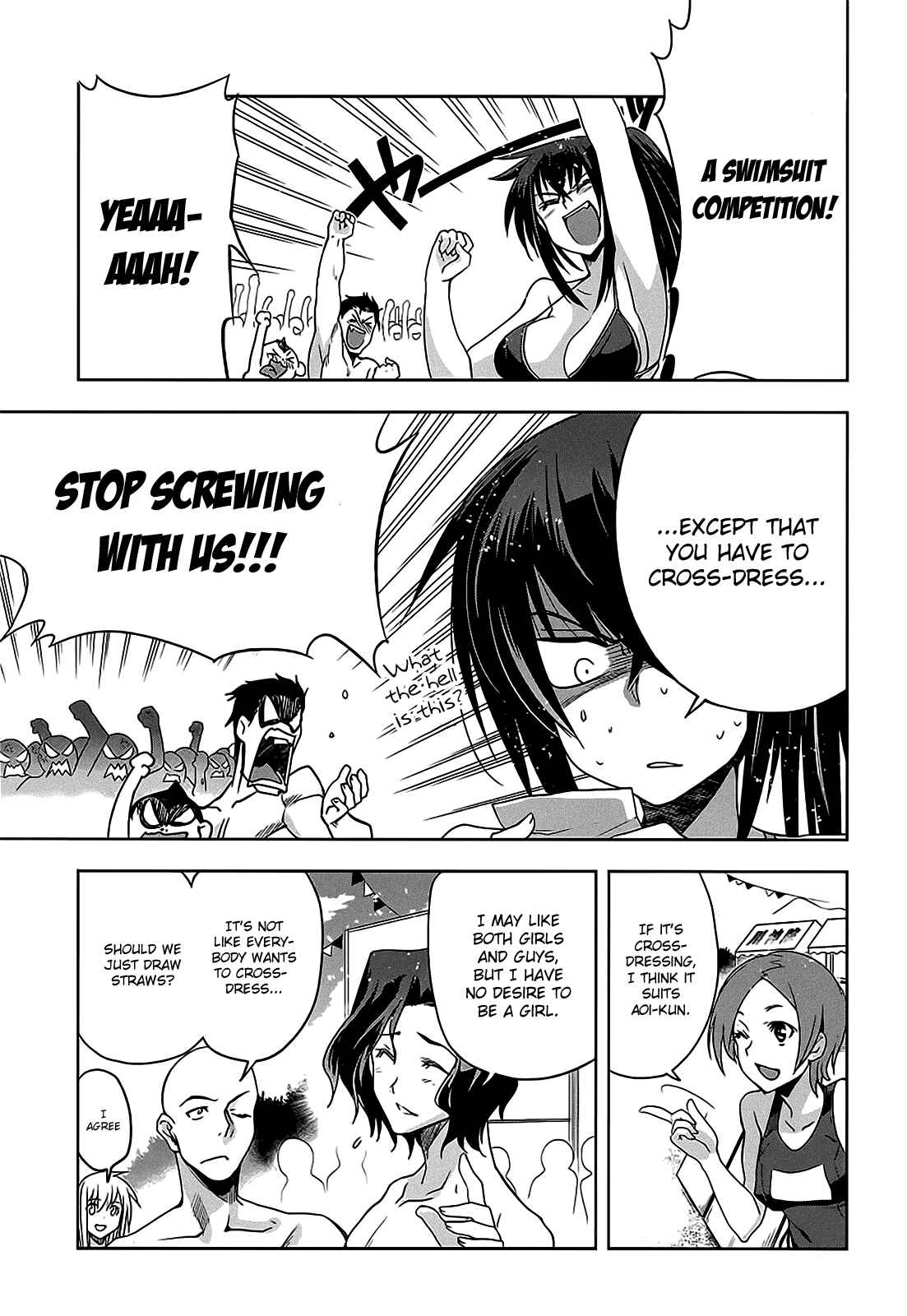 Page 24 Chapter 10 Maji de Watashi ni Koi Shinasai!