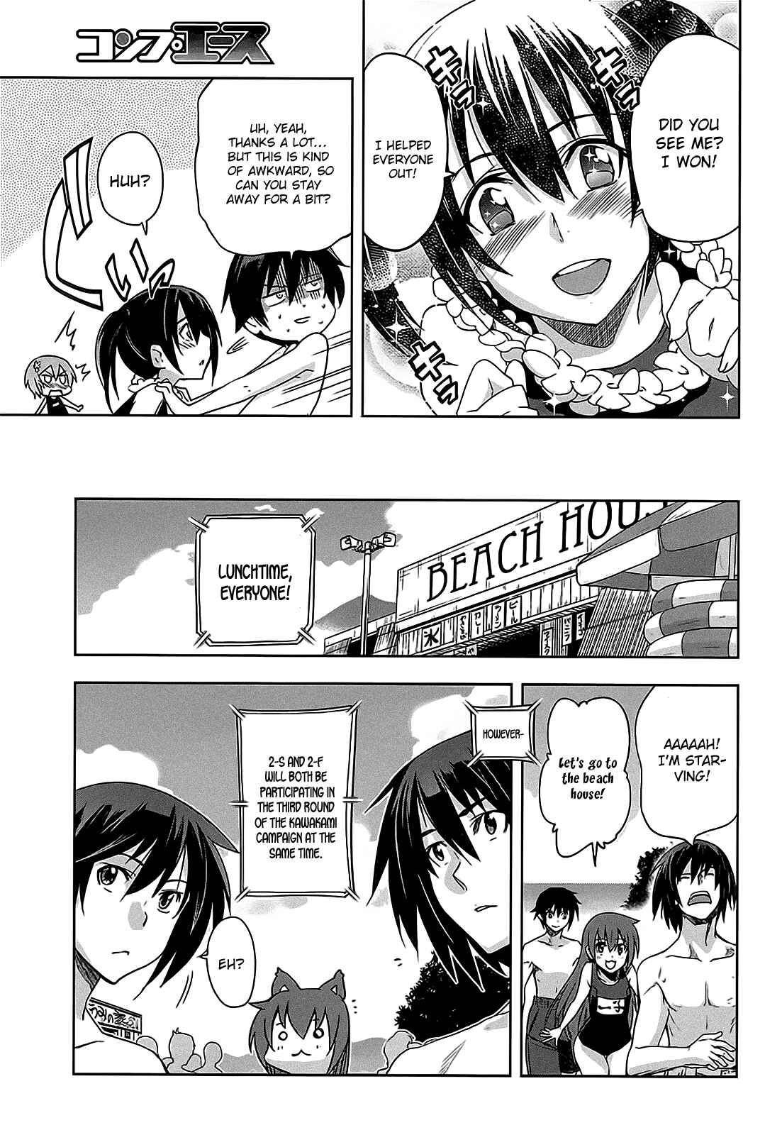 Page 32 Chapter 10 Maji de Watashi ni Koi Shinasai!
