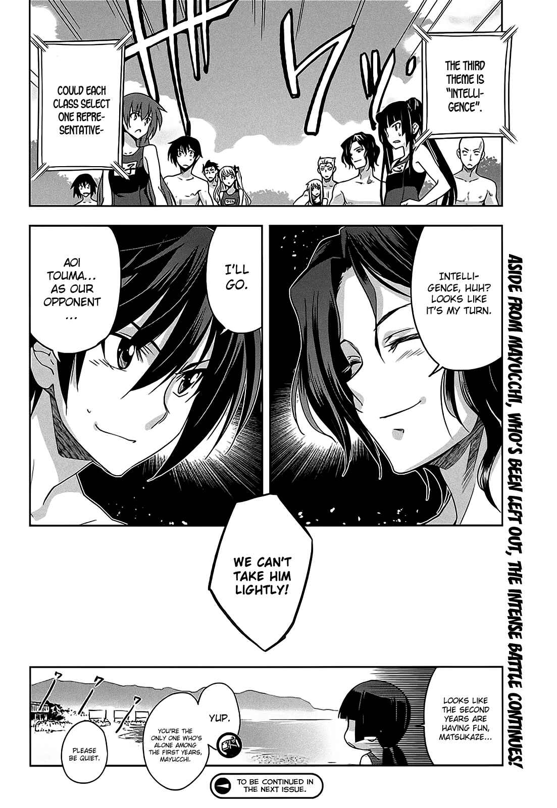 Page 33 Chapter 10 Maji de Watashi ni Koi Shinasai!