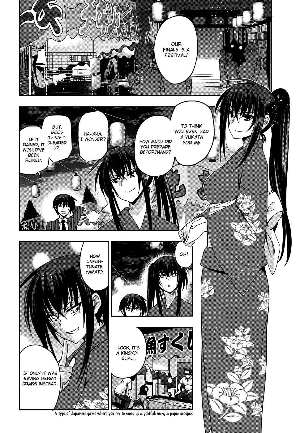Page 13 Chapter 22 Maji de Watashi ni Koi Shinasai!