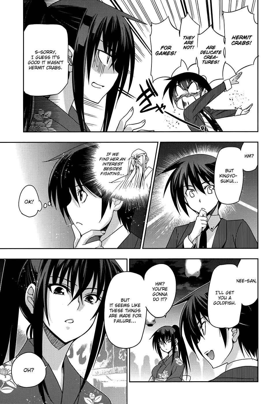 Page 14 Chapter 22 Maji de Watashi ni Koi Shinasai!