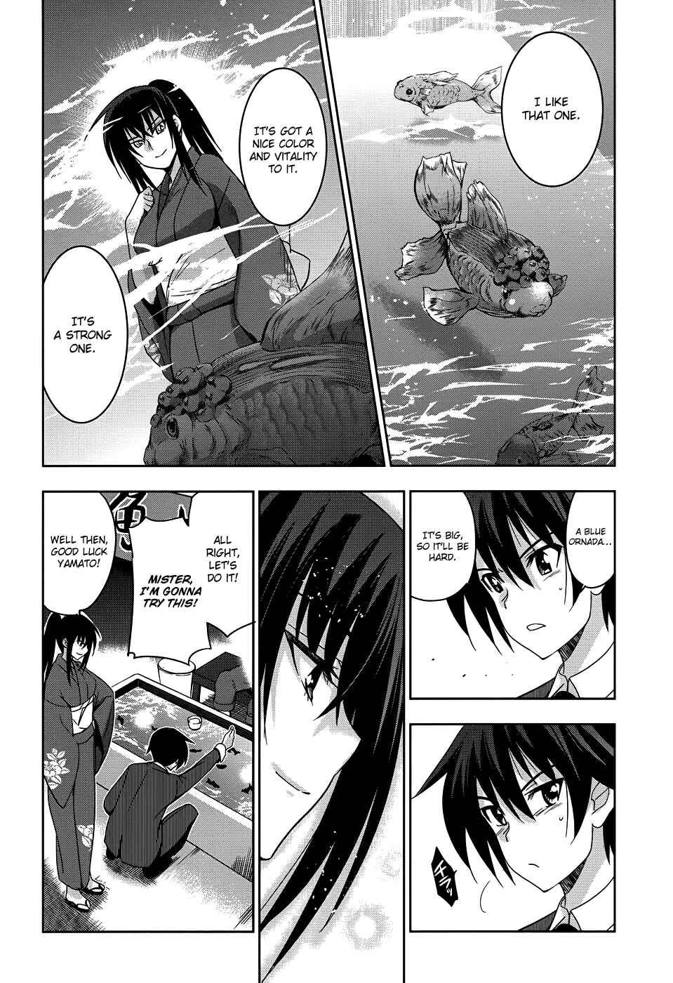 Page 15 Chapter 22 Maji de Watashi ni Koi Shinasai!