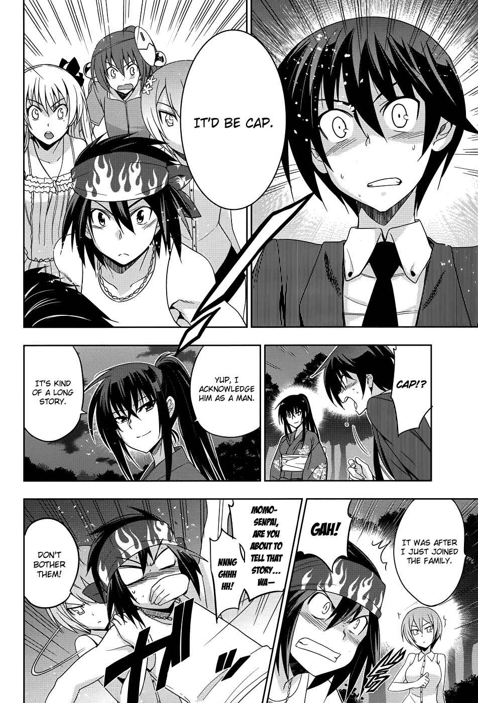 Page 21 Chapter 22 Maji de Watashi ni Koi Shinasai!