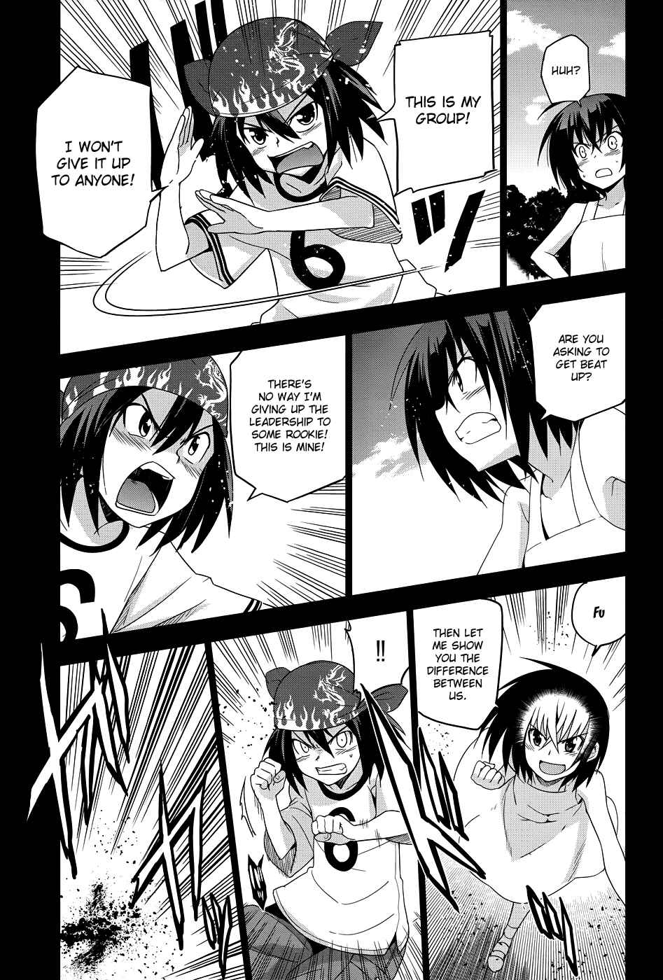 Page 24 Chapter 22 Maji de Watashi ni Koi Shinasai!