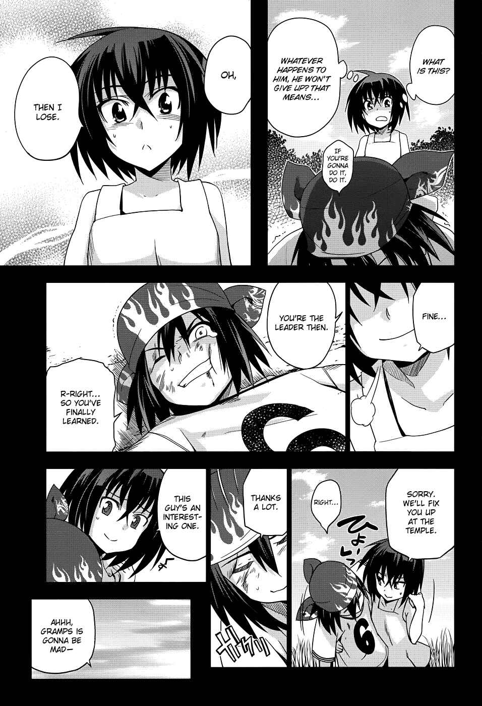 Page 26 Chapter 22 Maji de Watashi ni Koi Shinasai!