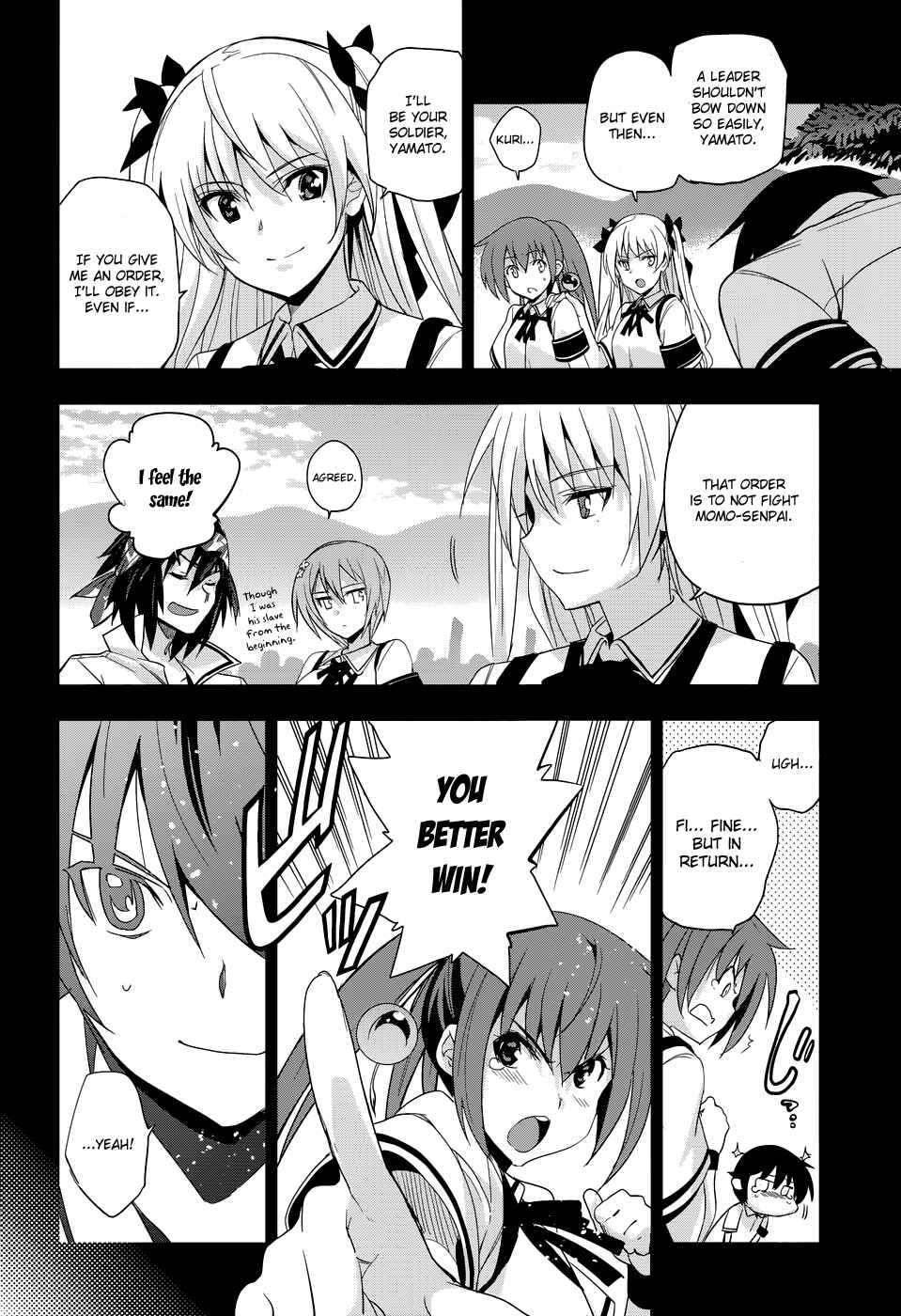 Page 18 Chapter 30 Maji de Watashi ni Koi Shinasai!