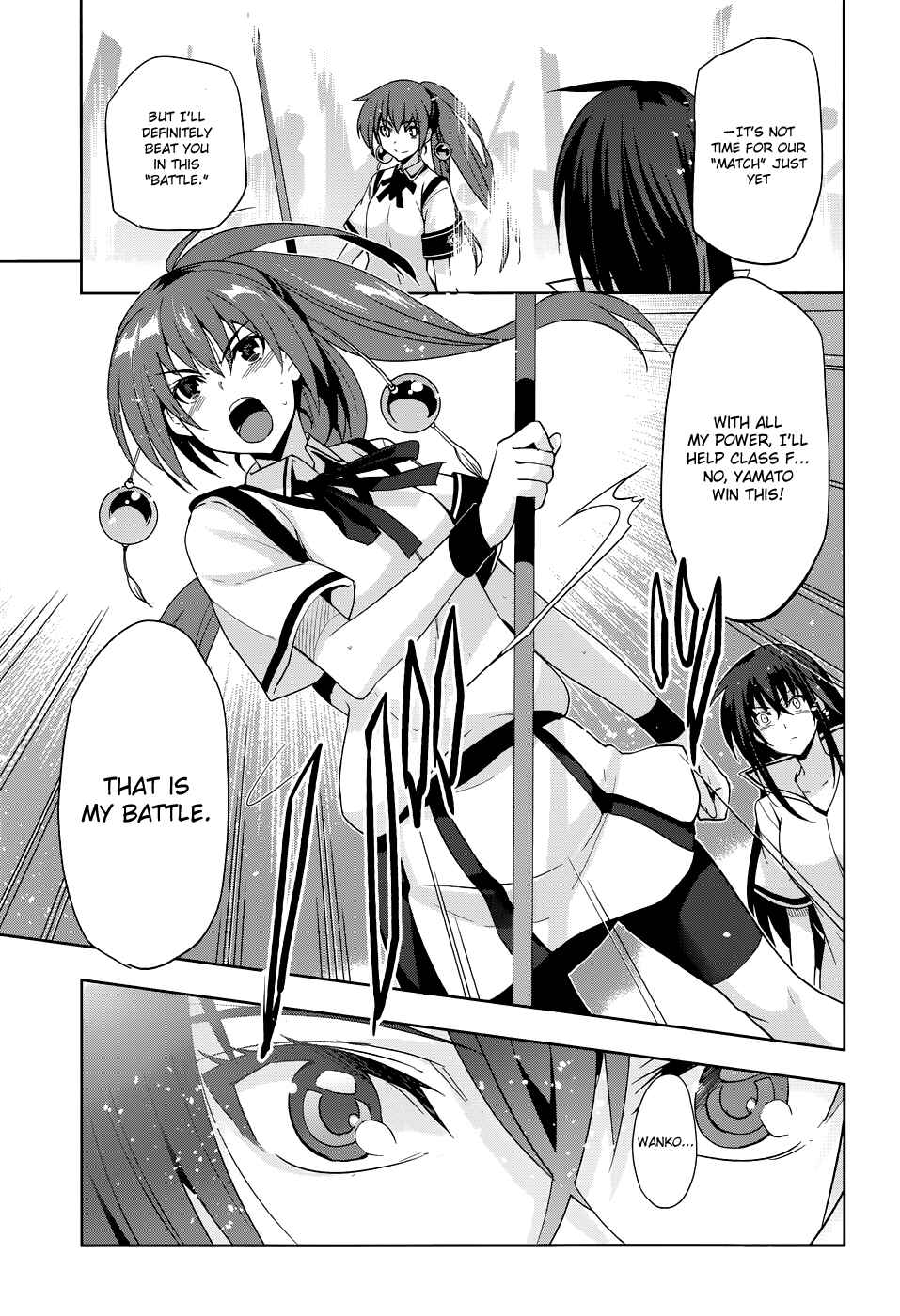 Page 19 Chapter 30 Maji de Watashi ni Koi Shinasai!