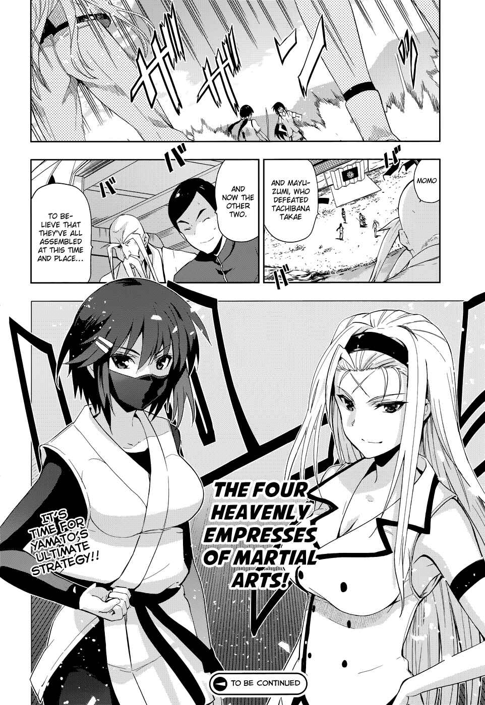 Page 24 Chapter 30 Maji de Watashi ni Koi Shinasai!