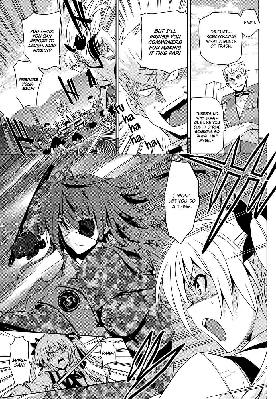 Page 6 Chapter 30 Maji de Watashi ni Koi Shinasai!