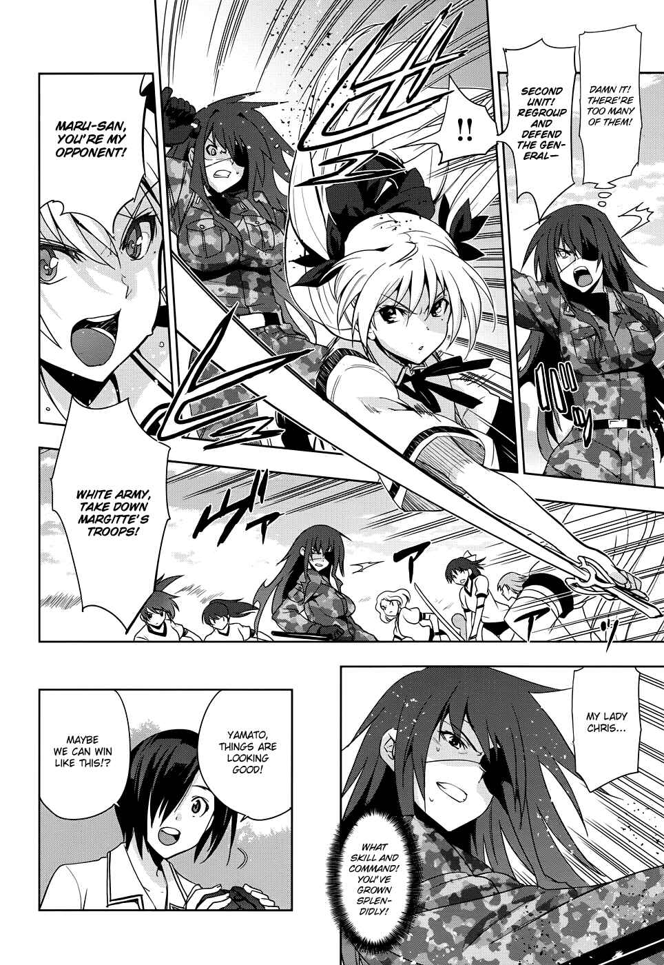 Page 9 Chapter 30 Maji de Watashi ni Koi Shinasai!
