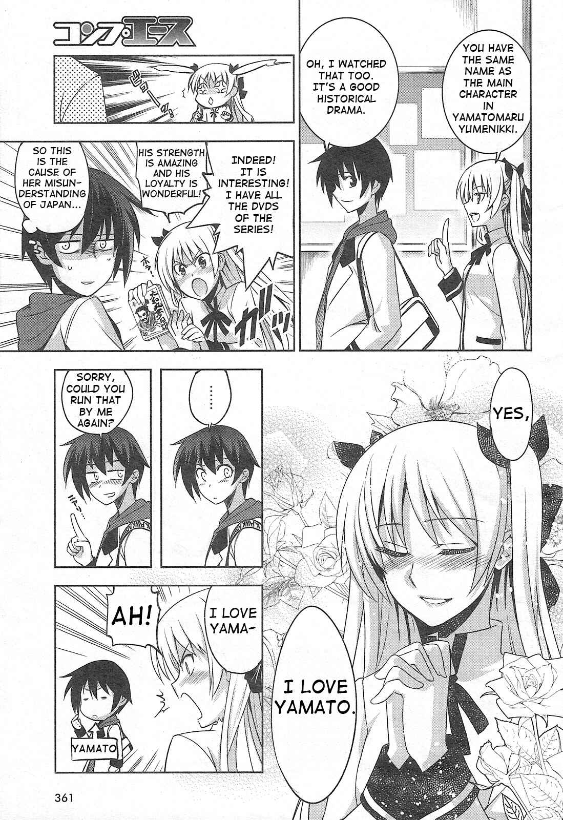 Page 13 Chapter 2 Maji de Watashi ni Koi Shinasai!