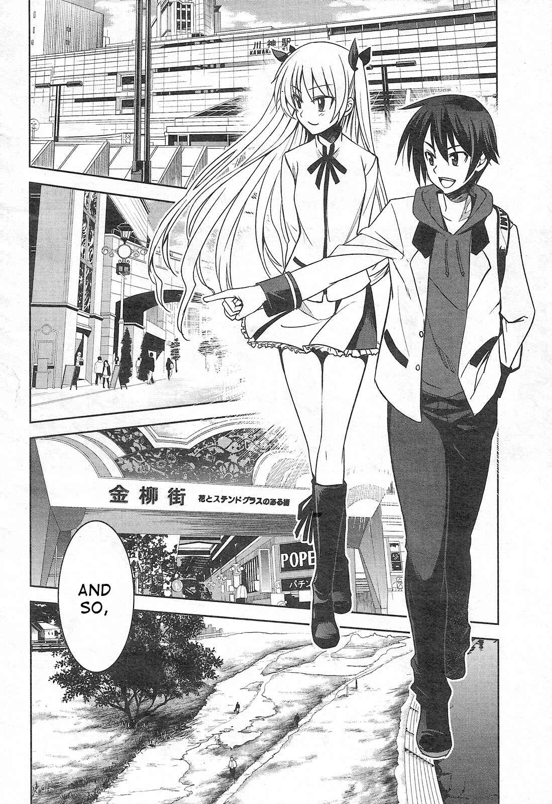 Page 16 Chapter 2 Maji de Watashi ni Koi Shinasai!