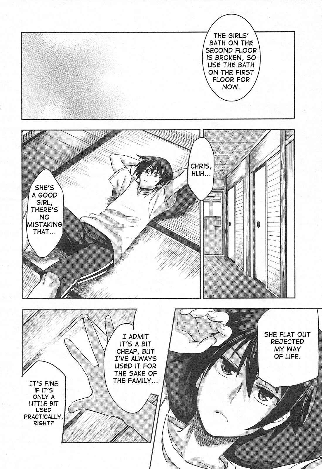 Page 26 Chapter 2 Maji de Watashi ni Koi Shinasai!