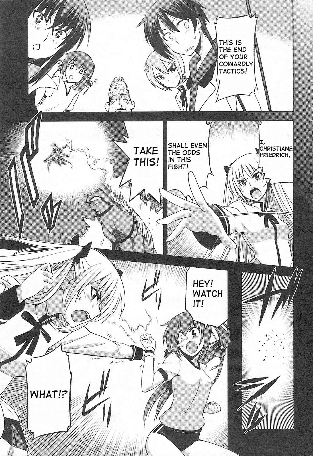 Page 3 Chapter 2 Maji de Watashi ni Koi Shinasai!