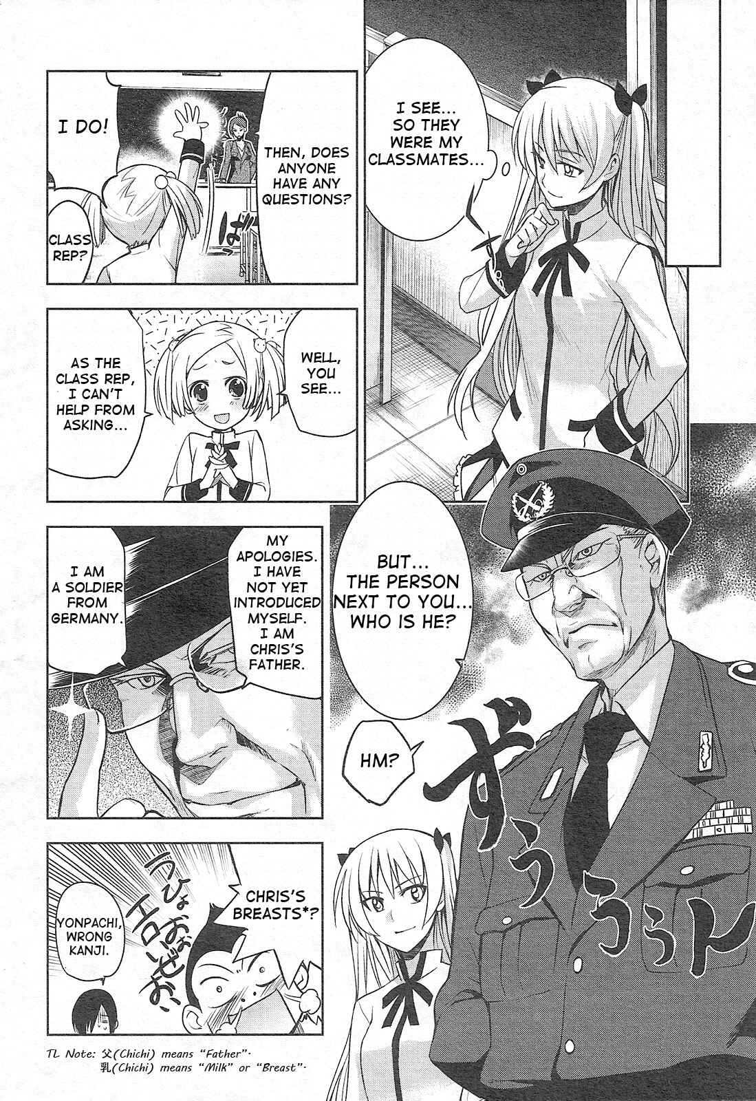 Page 6 Chapter 2 Maji de Watashi ni Koi Shinasai!