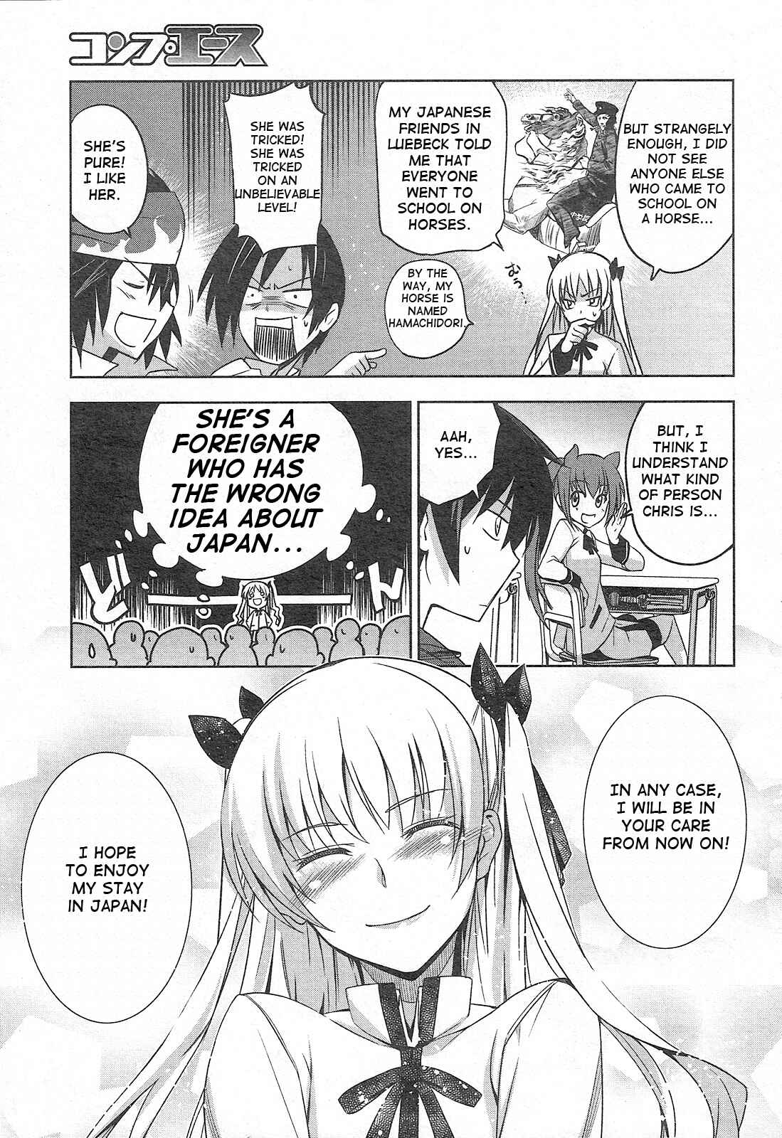 Page 9 Chapter 2 Maji de Watashi ni Koi Shinasai!