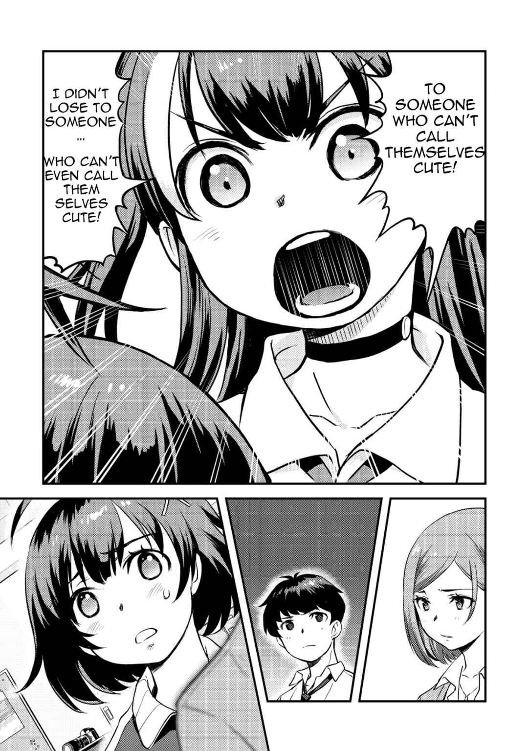 Page 24 Chapter 5 Lens no Mukou no Megami-tachi