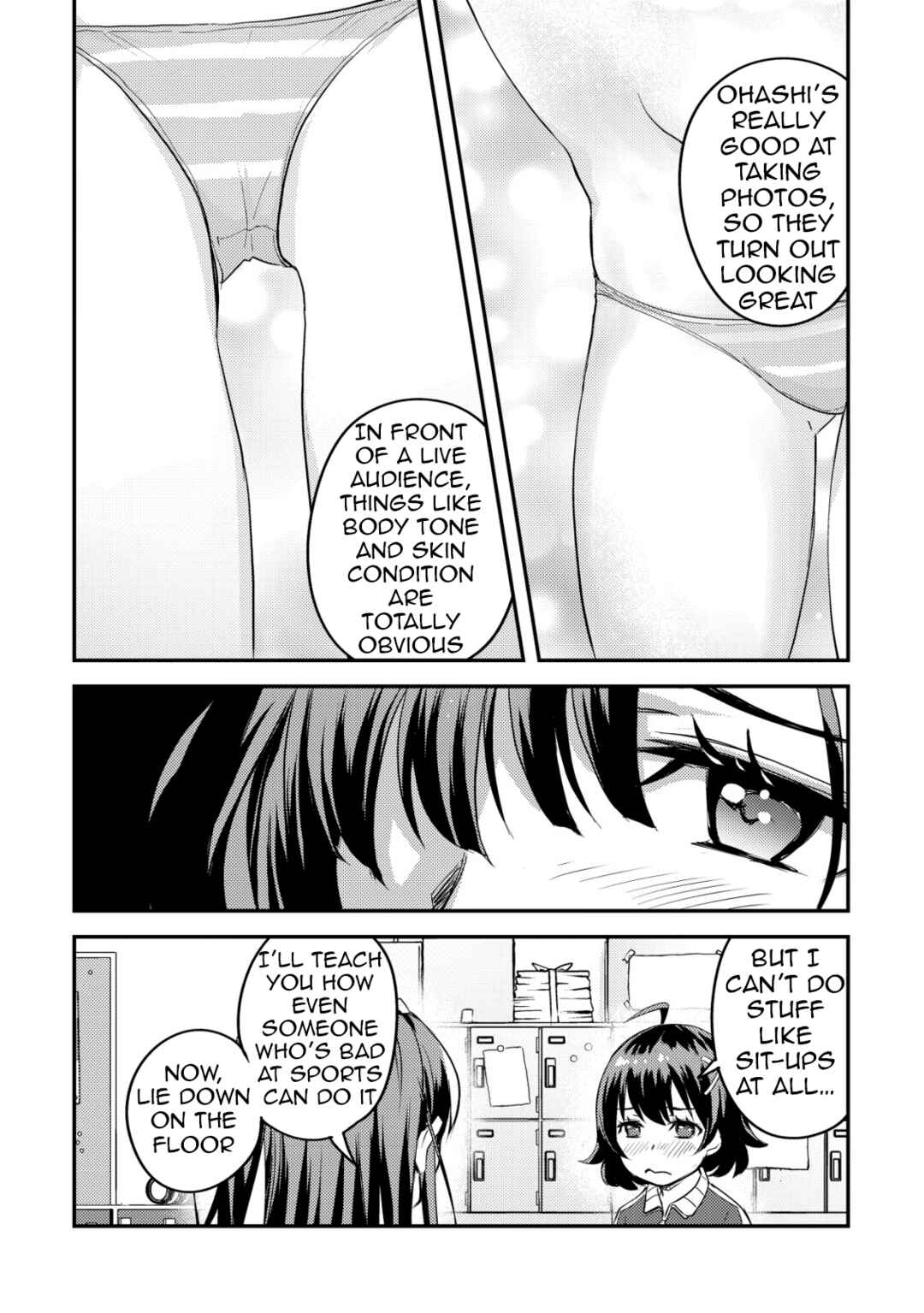 Page 35 Chapter 5 Lens no Mukou no Megami-tachi