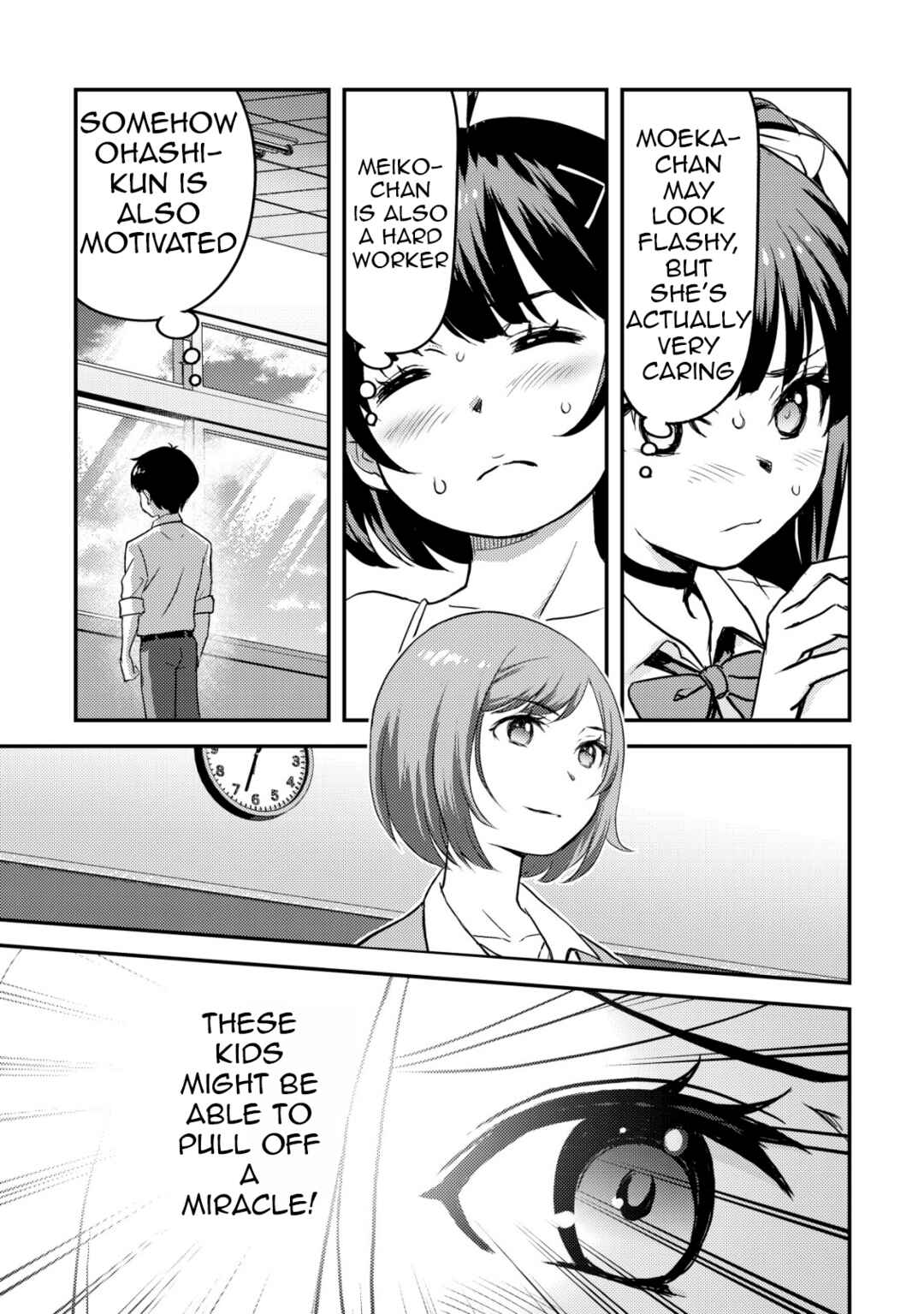 Page 40 Chapter 5 Lens no Mukou no Megami-tachi