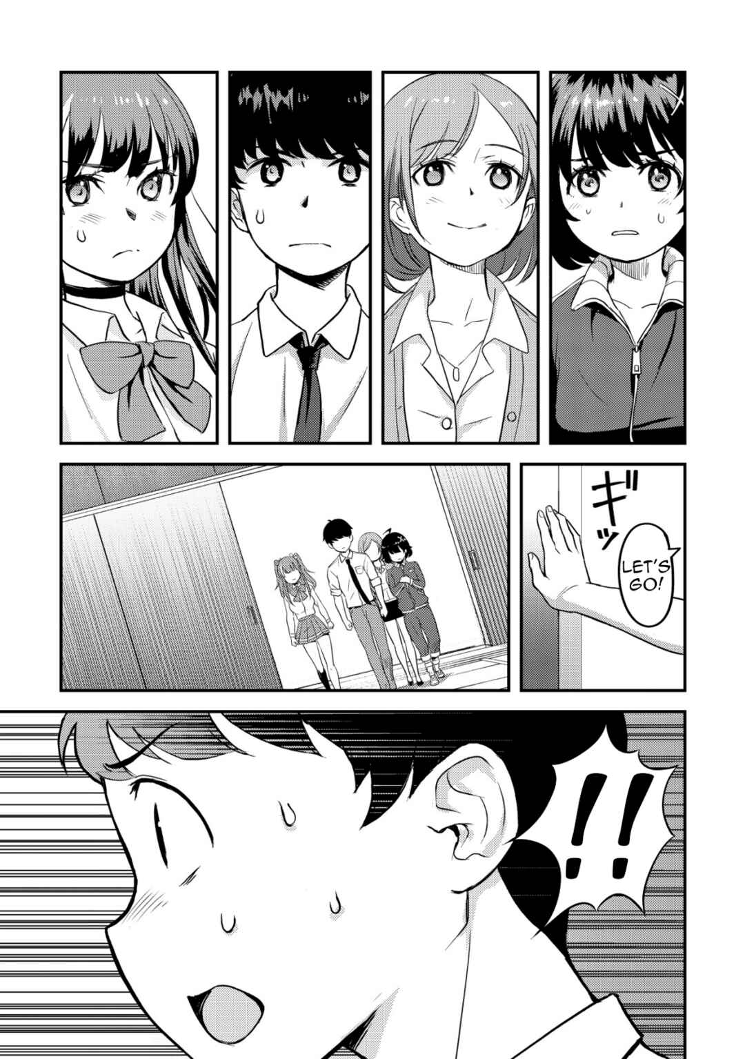 Page 42 Chapter 5 Lens no Mukou no Megami-tachi