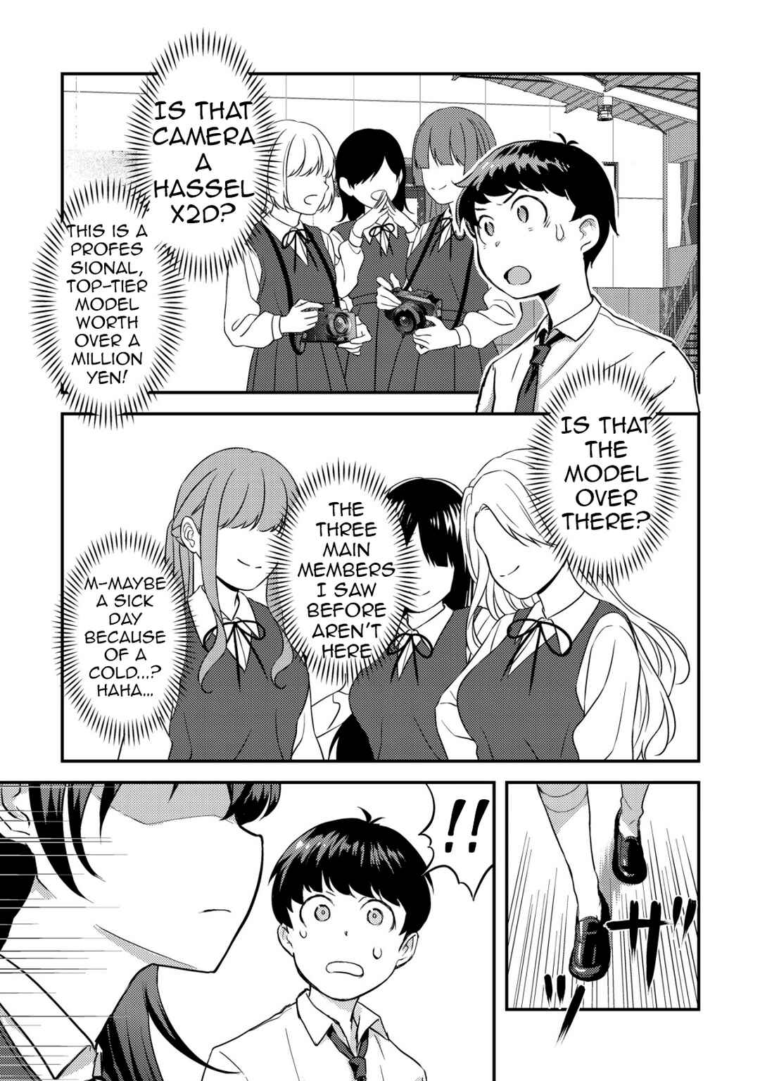 Page 44 Chapter 5 Lens no Mukou no Megami-tachi