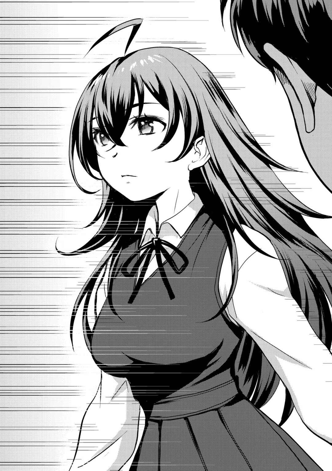 Page 45 Chapter 5 Lens no Mukou no Megami-tachi