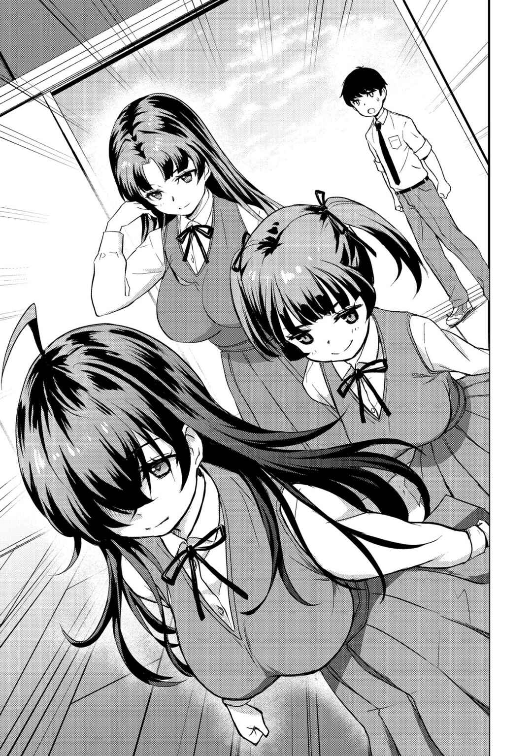 Page 48 Chapter 5 Lens no Mukou no Megami-tachi