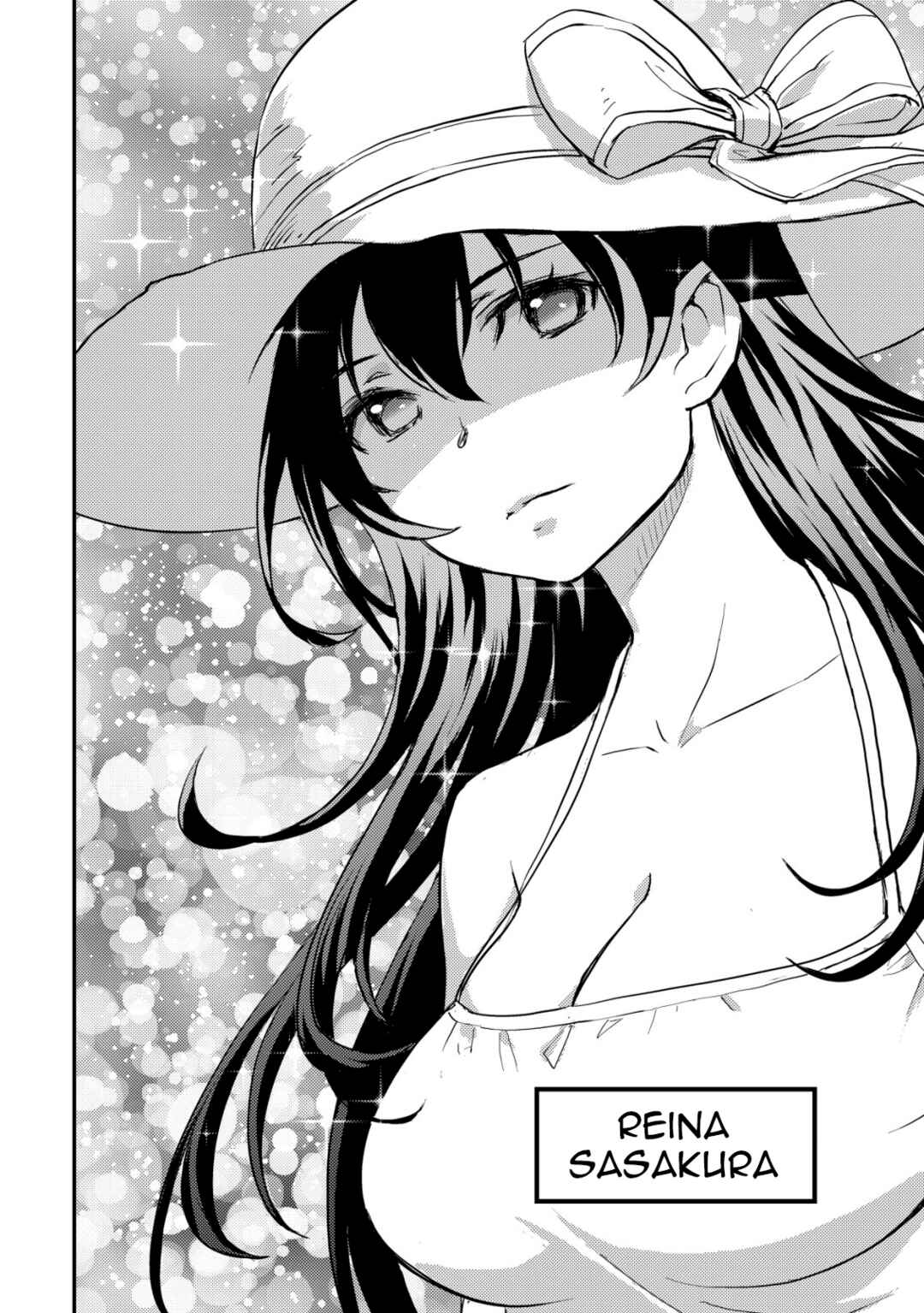 Page 9 Chapter 5 Lens no Mukou no Megami-tachi