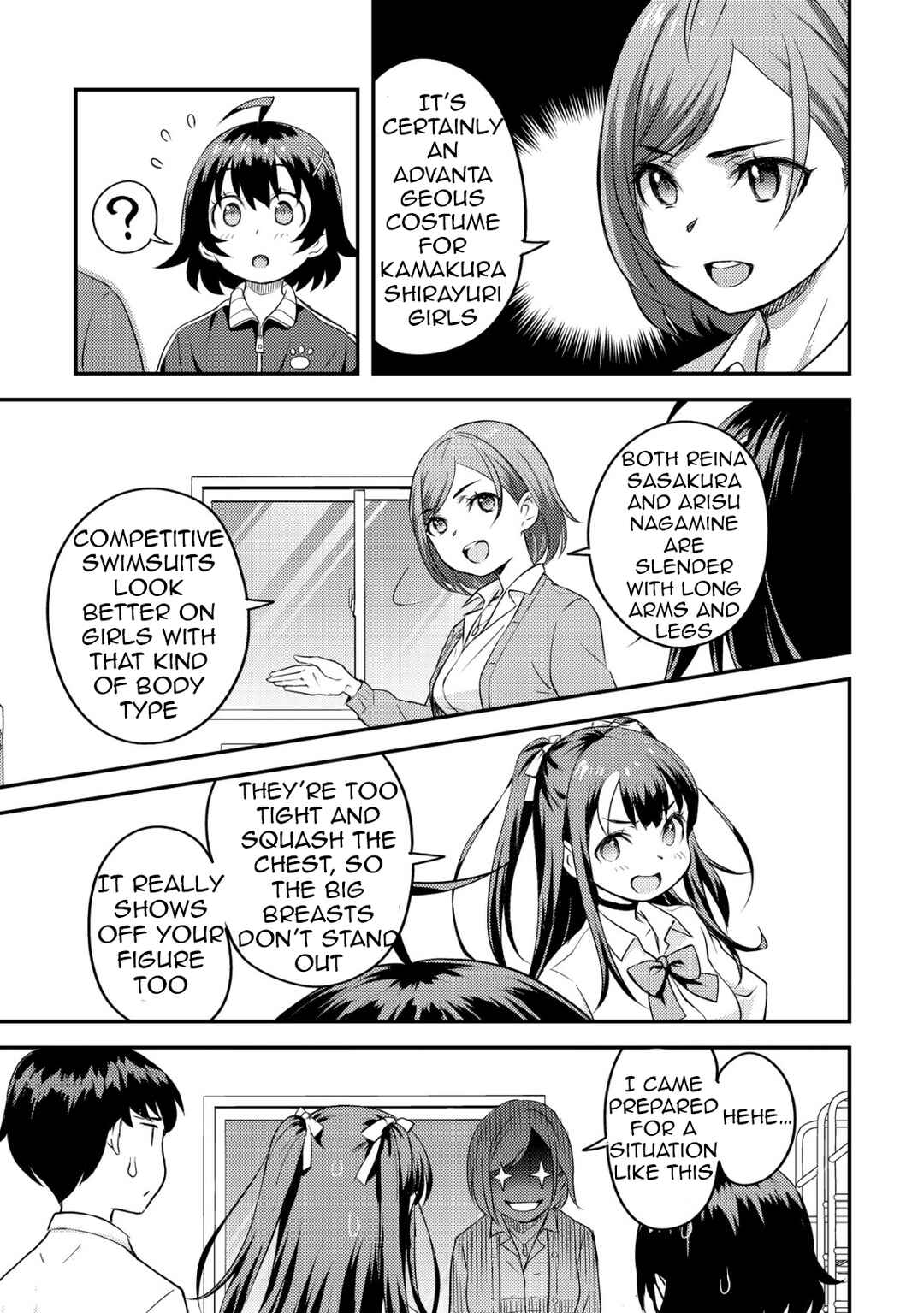 Page 10 Chapter 6 Lens no Mukou no Megami-tachi