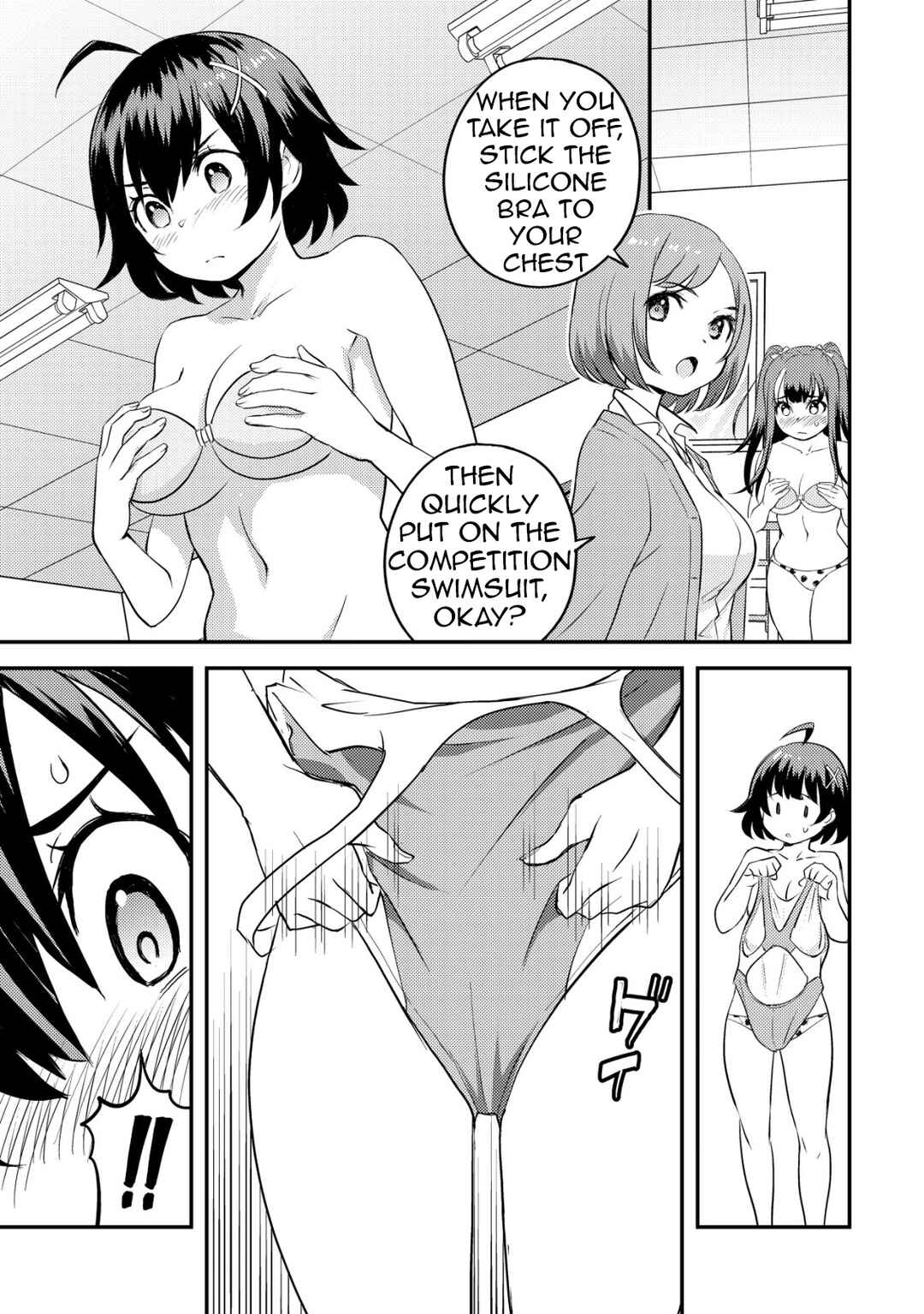 Page 20 Chapter 6 Lens no Mukou no Megami-tachi