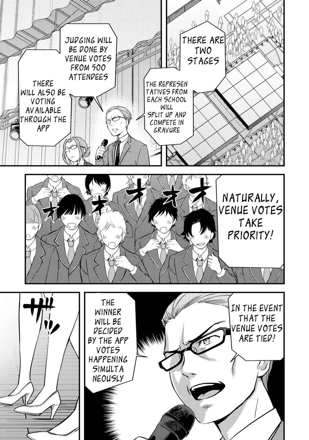 Page 24 Chapter 6 Lens no Mukou no Megami-tachi