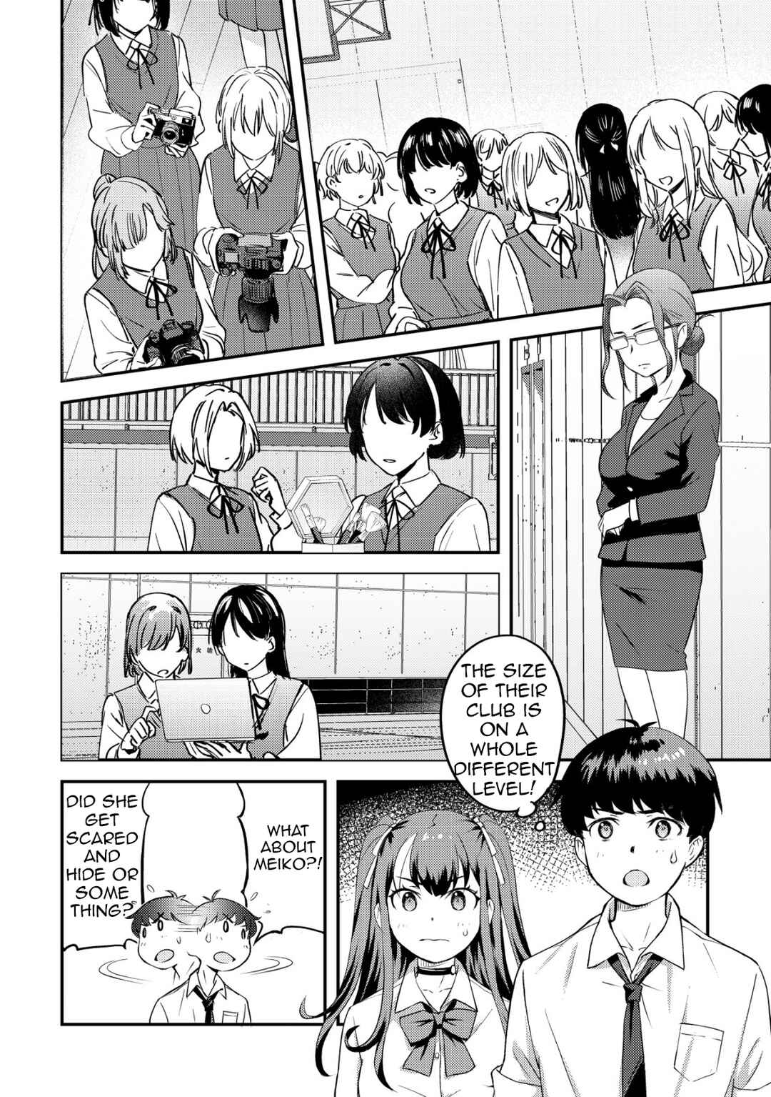 Page 3 Chapter 6 Lens no Mukou no Megami-tachi