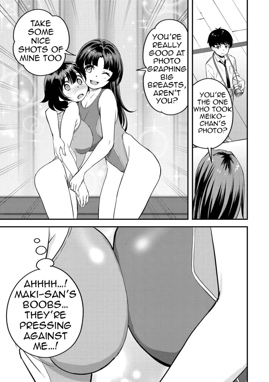 Page 40 Chapter 6 Lens no Mukou no Megami-tachi