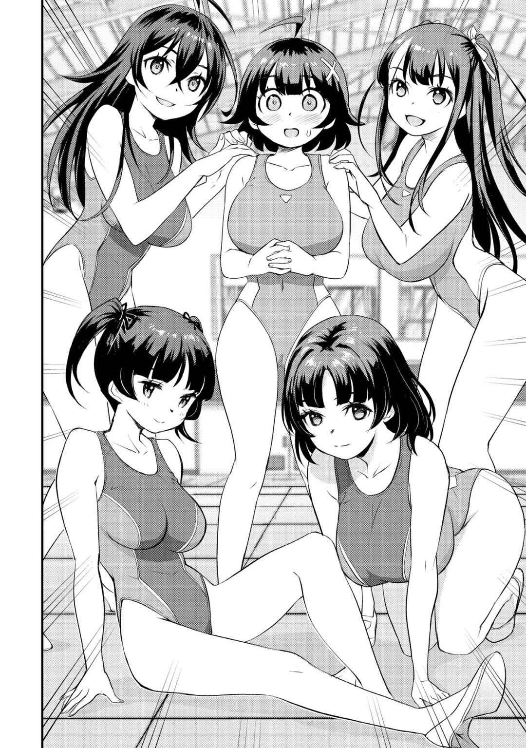 Page 45 Chapter 6 Lens no Mukou no Megami-tachi