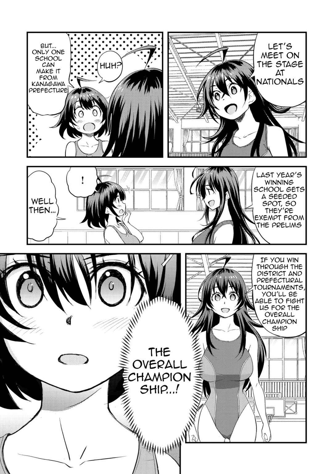 Page 50 Chapter 6 Lens no Mukou no Megami-tachi