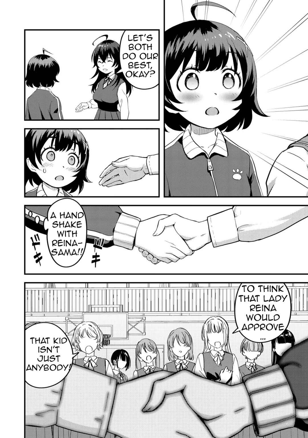 Page 7 Chapter 6 Lens no Mukou no Megami-tachi
