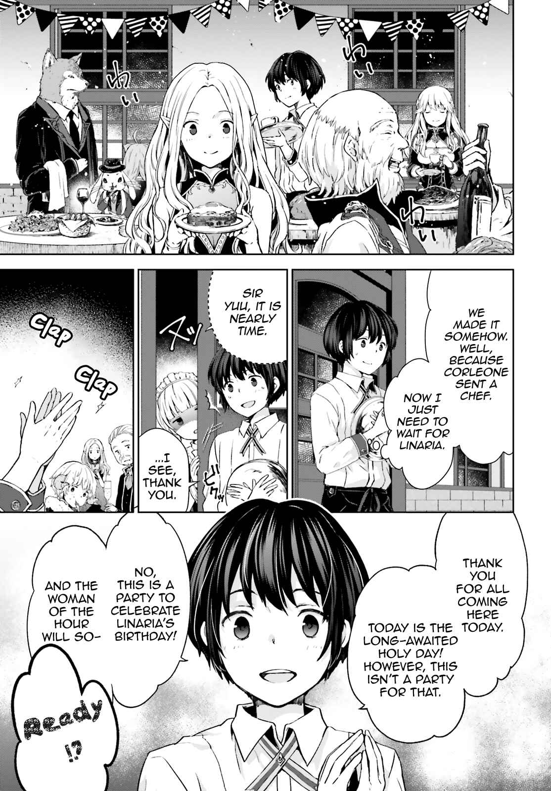 Page 11 Chapter 4 Have a Coffee After School, In Another World’s Café