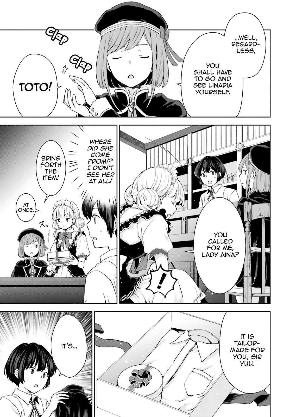 Page 3 Chapter 4 Have a Coffee After School, In Another World’s Café