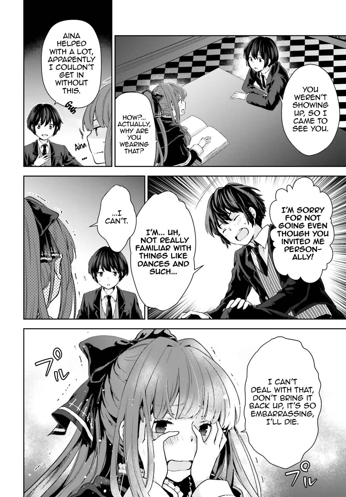 Page 8 Chapter 4 Have a Coffee After School, In Another World’s Café